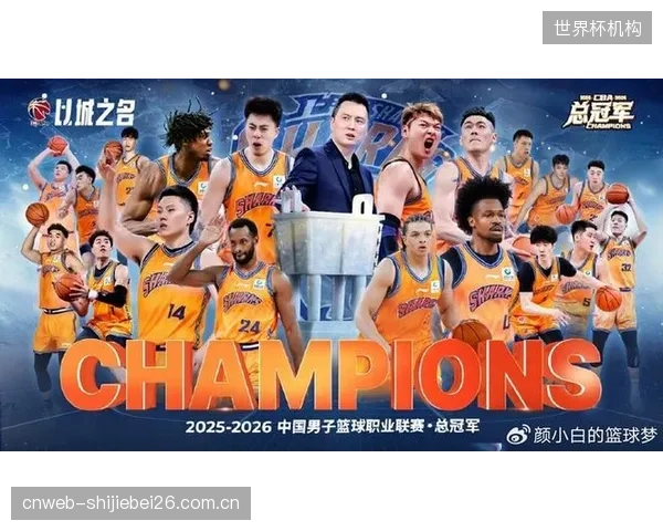 古德温凭借绝杀与稳定组织获MVP，完美串联球队半场阵地进攻。